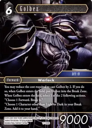 Golbez - 17-140S - Foil