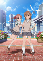 DVD Toaru Kagaku no Railgun T Vol.1 First Press Edition