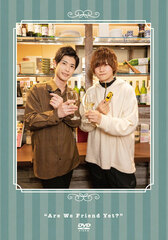 DVD Kohei Amasaki, Takeo Ootsuka's 