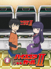 DVD High Score Girl II STAGE2 First Press Edition