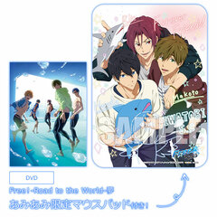 [AmiAmi Exclusive Bonus] DVD Free! -Road to the World- Yume