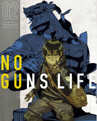 DVD No Guns Life DVD BOX 2 First Press Limited