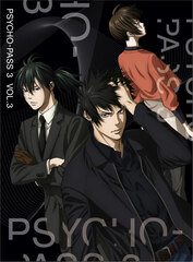 DVD PSYCHO-PASS 3 Vol.3