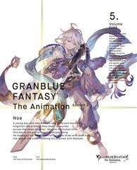 DVD GRANBLUE FANTASY The Animation Season 2 5 Completely Limited Production Edition