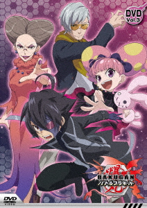 DVD Bakugan: Battle Planet DVD-BOX vol.3