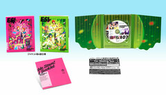 DVD Ensemble Stars! 07 Special Package Limited Edition
