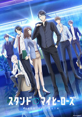 DVD Stand My Heroes PIECE OF TRUTH Vol.3 Completely Limited Production