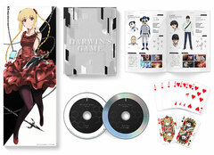 DVD Darwins Game 1 Completely Limited Production Edition