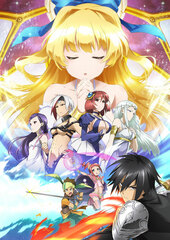 DVD The Hero is Overpowered but Overly Cautious Vol.3