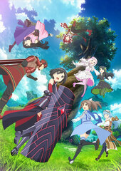 DVD BOFURI: I Don't Want to Get Hurt, so I'll Max Out My Defense. Vol.1