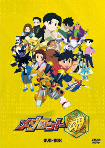 DVD Medarot Tamashi DVD-BOX