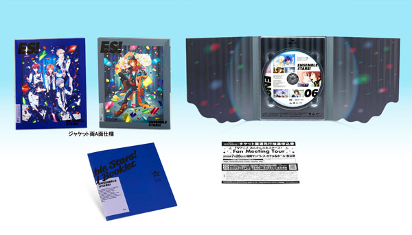 DVD Ensemble Stars! 06 Special Package Limited Edition