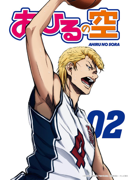 DVD Ahiru no Sora vol.2