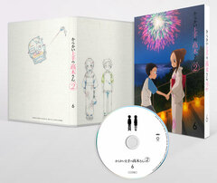 DVD Karakai Jouzu no Takagi-san 2 - Vol.6 First Press Limited Edition