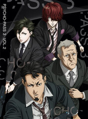 DVD PSYCHO-PASS 3 Vol.2