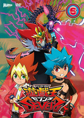 DVD Yu-Gi-Oh! SEVENS DUEL-6