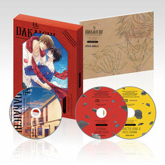 [Bonus] DVD Movie Dakaretai Otoko 1-i ni Odosarete Imasu. -Spain Part- Completely Limited Production Edition