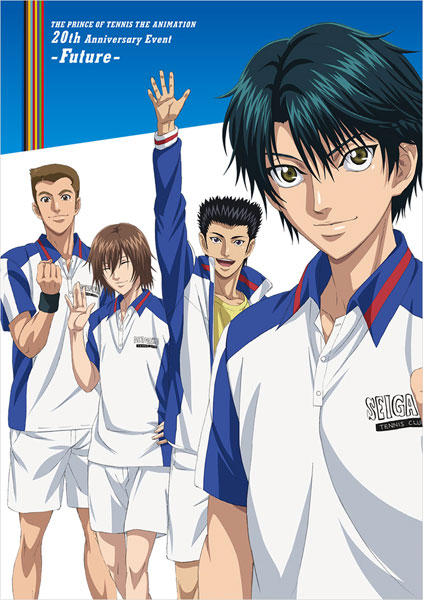 DVD TenniPri 20th Anniversary Event -Future-