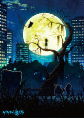 DVD GeGeGe no Kitaro (6th) DVD BOX6