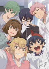 DVD Chuubyou Gekihatsu Boy Vol.1
