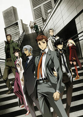 DVD Special 7 Vol.1