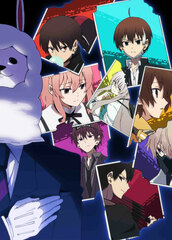 DVD Naka no Hito Genome [Jikkyochu] Vol.4