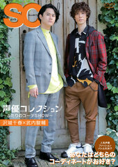 DVD Voice Actor Collection -Futari no Co-de SHOW- Chiharu Sawashiro x Shunsuke Takeuchi