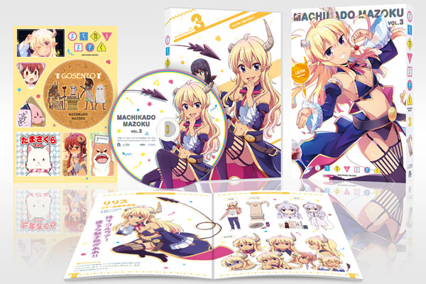 DVD Machikado Mazoku 3