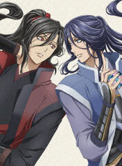 DVD Kochoki -Young Nobunaga- Vol.3