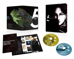 DVD Legend of the Galactic Heroes Die Neue These Vol.5 Completely Limited Production