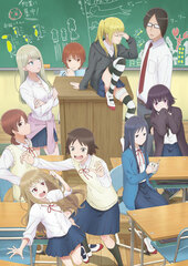 DVD Joshi Kousei no Mudazukai Vol.3