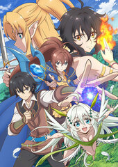 DVD Isekai Cheat Majutsushi Vol.2