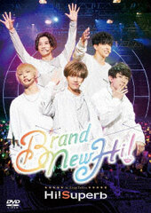 DVD H! Superb 1st Anniversary Live -Brand New Hi!-