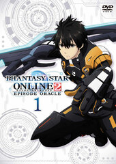 DVD Phantasy Star Online 2 Episode Oracle (1) Regular Edition