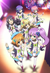 DVD TV Anime 
