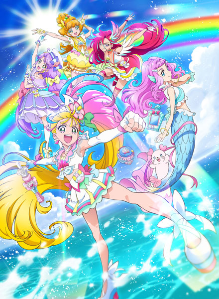 DVD Tropical-Rouge! Pretty Cure vol.13
