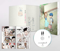 DVD Karakai Jouzu no Takagi-san 2 - Vol.3 First Press Limited Edition