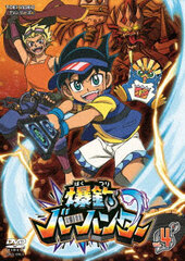 DVD Bakutsuri Bar Hunter VOL.4