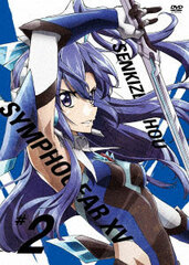 DVD Senki Zesshou Symphogear XV 2 First Press Limited Edition