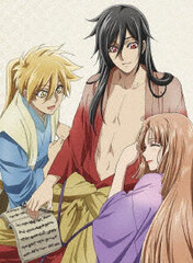 DVD Kochoki -Young Nobunaga- Vol.2