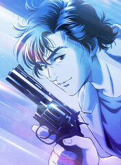 DVD Movie City Hunter (Shinjuku Private Eye) Completely Limited Production Edition