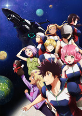[Bonus] DVD Astra Lost in Space DVD BOX Part.1