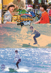 DVD Nobuhiko Okamoto & Tomoaki Maeno Nobutabi Hawaii with WAVE!!