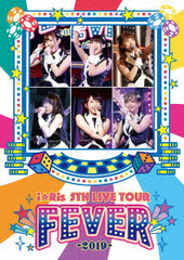 DVD i*Ris 5th Live Tour 2019 -FEVER-