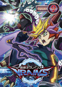 DVD Yu-Gi-Oh! VRAINS DUEL-9