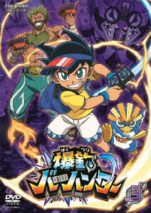 DVD Bakutsuri Bar Hunter VOL.3