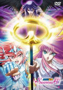 DVD Saint Seiya: Saintia Shou DVD-BOX VOL.2