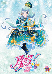 DVD Aikatsu Friends! 11