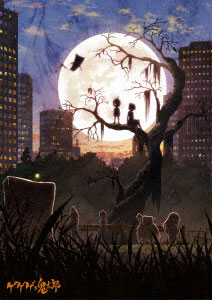 DVD GeGeGe no Kitaro (Part.6) DVD BOX5