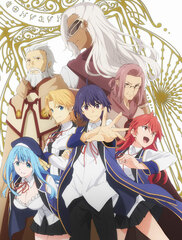 DVD Kenja no Mago Vol.3